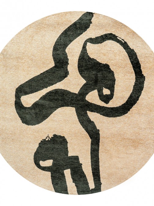 Round Abstract Area Rug Lace Chenille 9848 Green