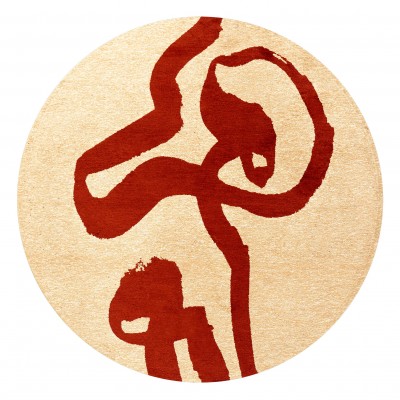 Round Abstract Area Rug Chenille 9847 Red