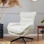 Boucl� Fabric Swivel Armchair Chablis Cream Beige