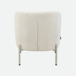 Almelo Cream Fabric Armchair