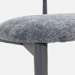 Cadeira de Jantar Arden em tecido cinzento escuro e pernas em metal cinzento